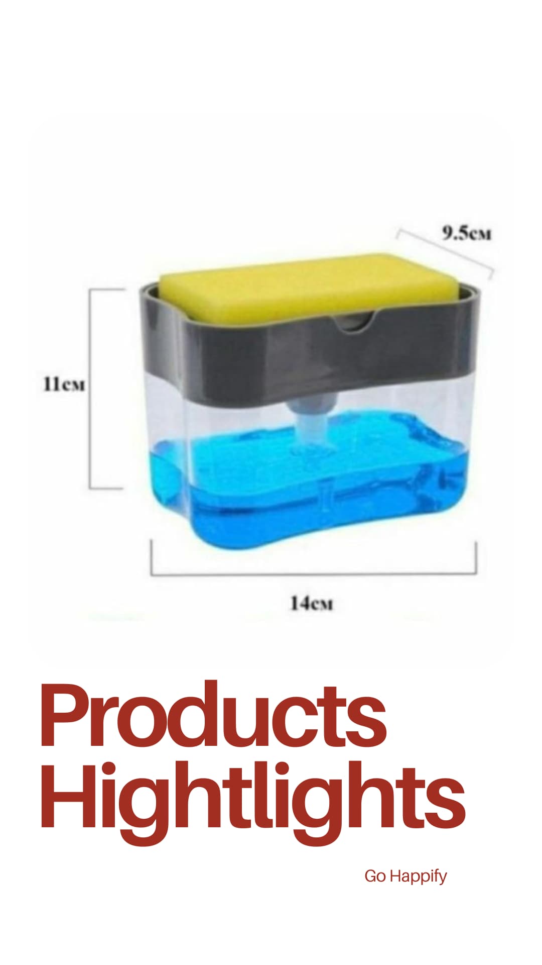 Soap pump dispenser